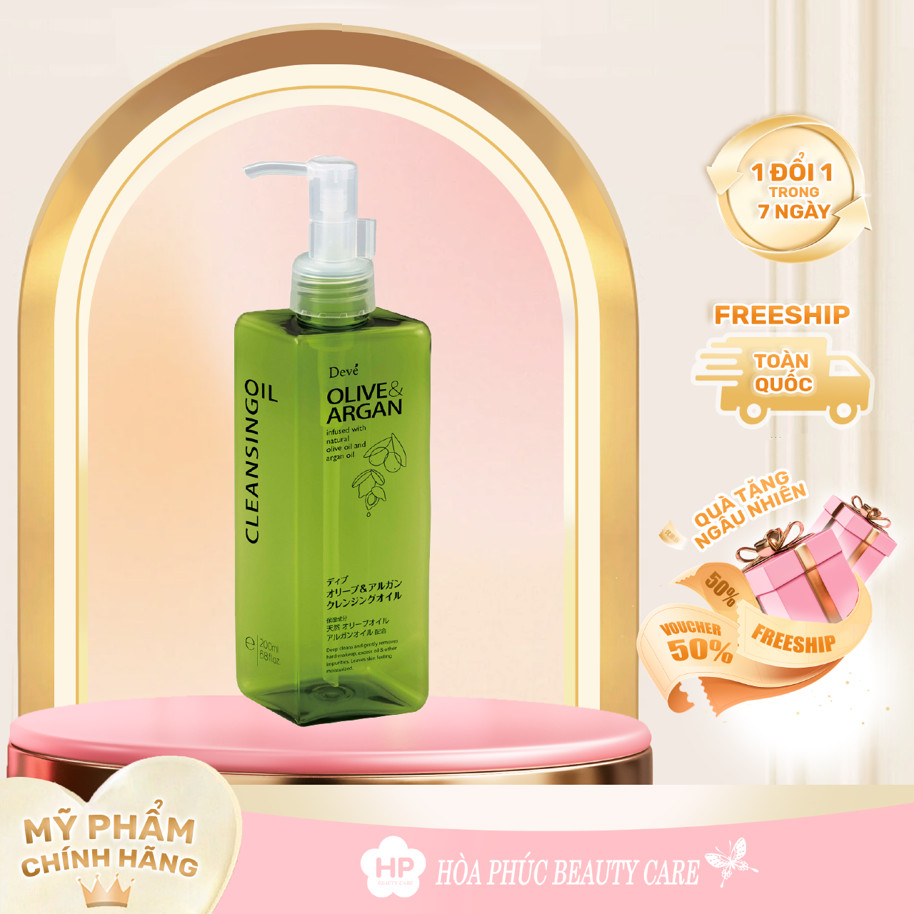 Dầu Tẩy Trang Deve Olive &amp; Argan Cleansing Oil (200mL)