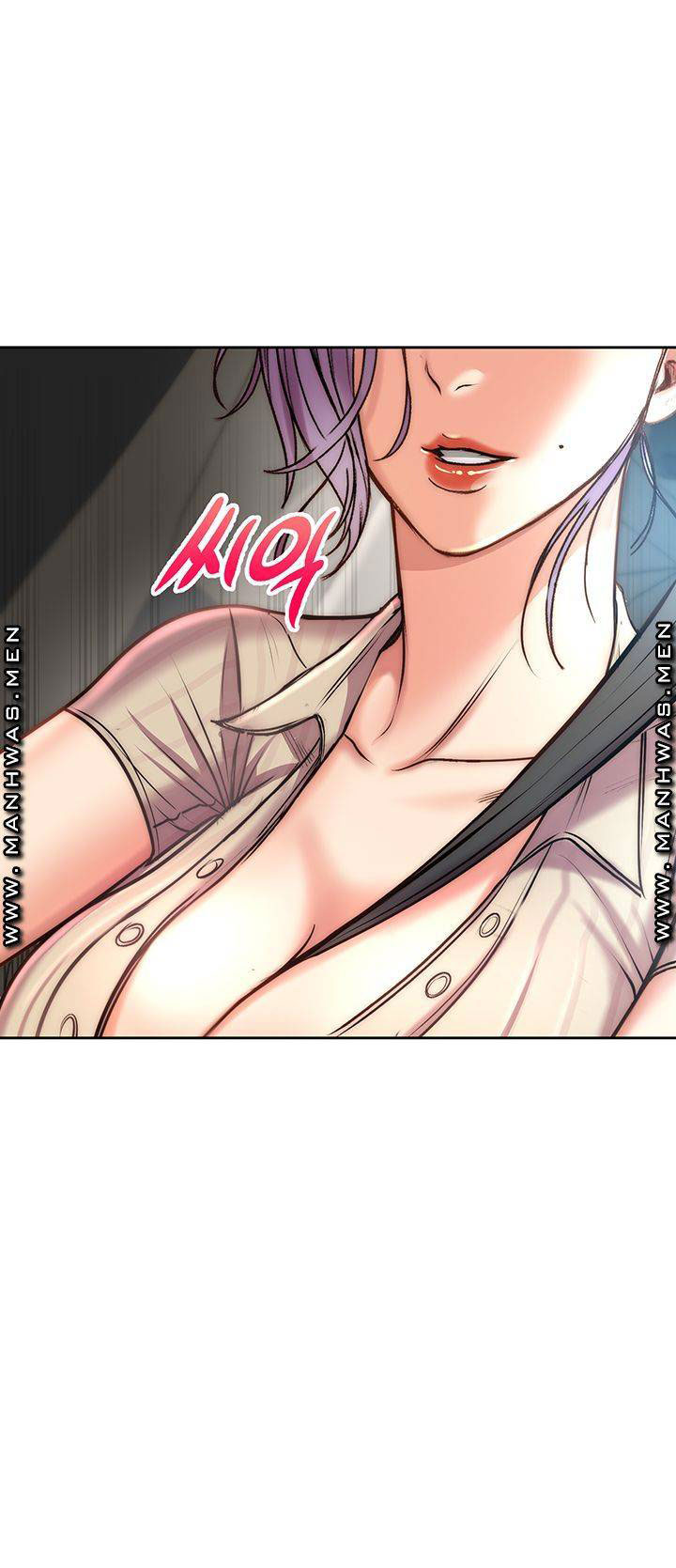 siêu thị của eunhye chapter 67 39