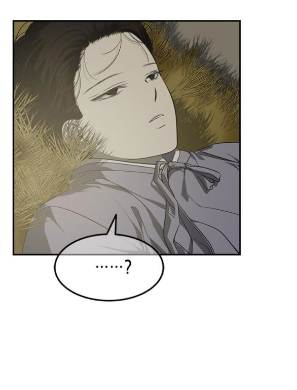 Cạm Bẫy chapter 159.1 23