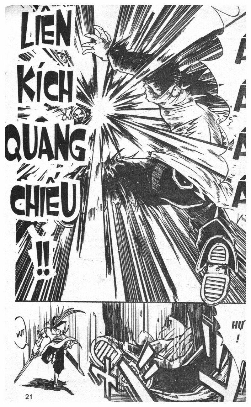 joou kishi monogatari chapter 2 19