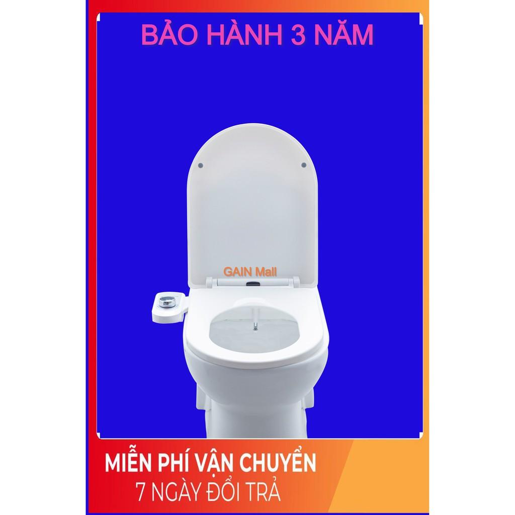 Vòi rửa vệ sinh thông minh HYUNDAE BIDET GDB500, tự rửa vòi, nhựa ABS, rửa hậu môn