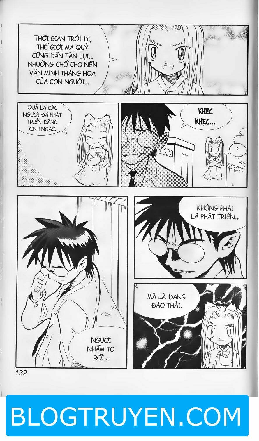 shin gumiho - hội pháp sư chapter 4.2 13