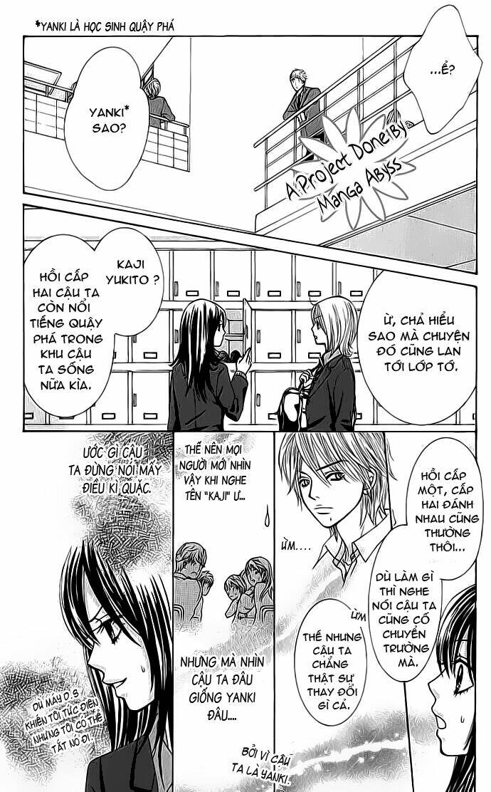 bokutachi wa shitte shimatta chapter 1 28