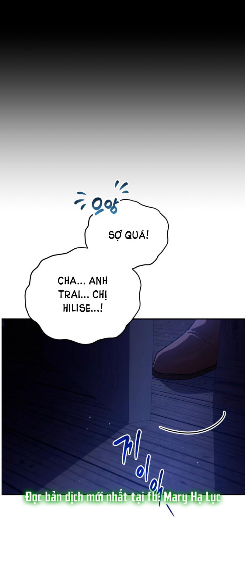 quý cô không thể tiếp cận chapter 82.2 24