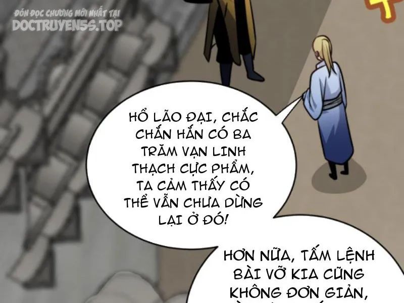 huyền huyễn: ta bắt đầu vô địch từ bại gia chapter 112 17