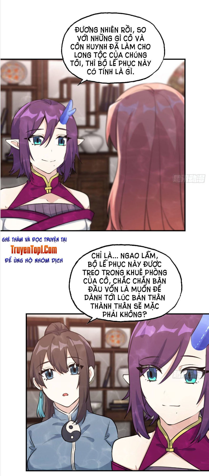 khởi đầu bằng một con côn chapter 97 12