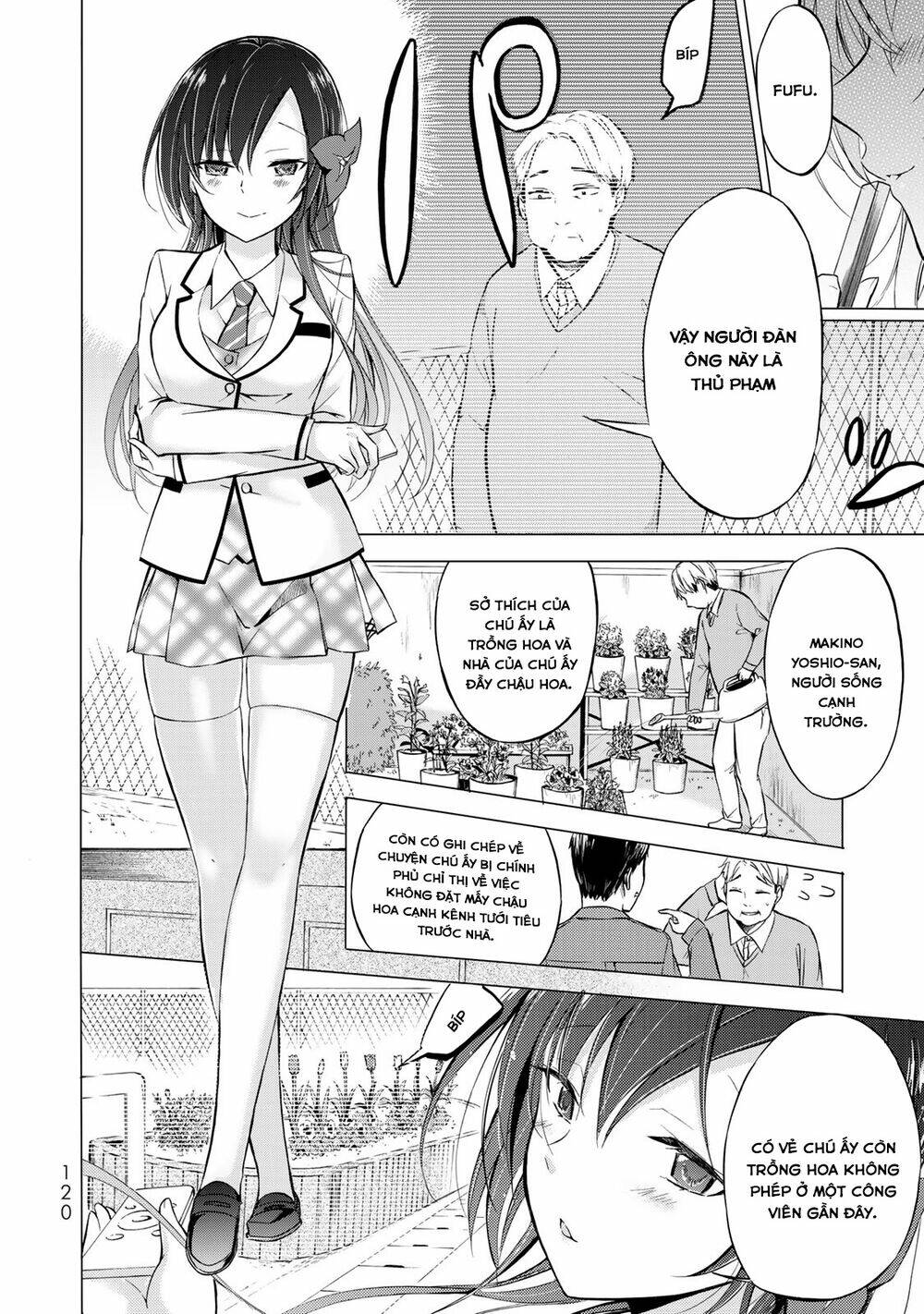 seito kaichou wa bed no ue de subete o hodoku chapter 4 28