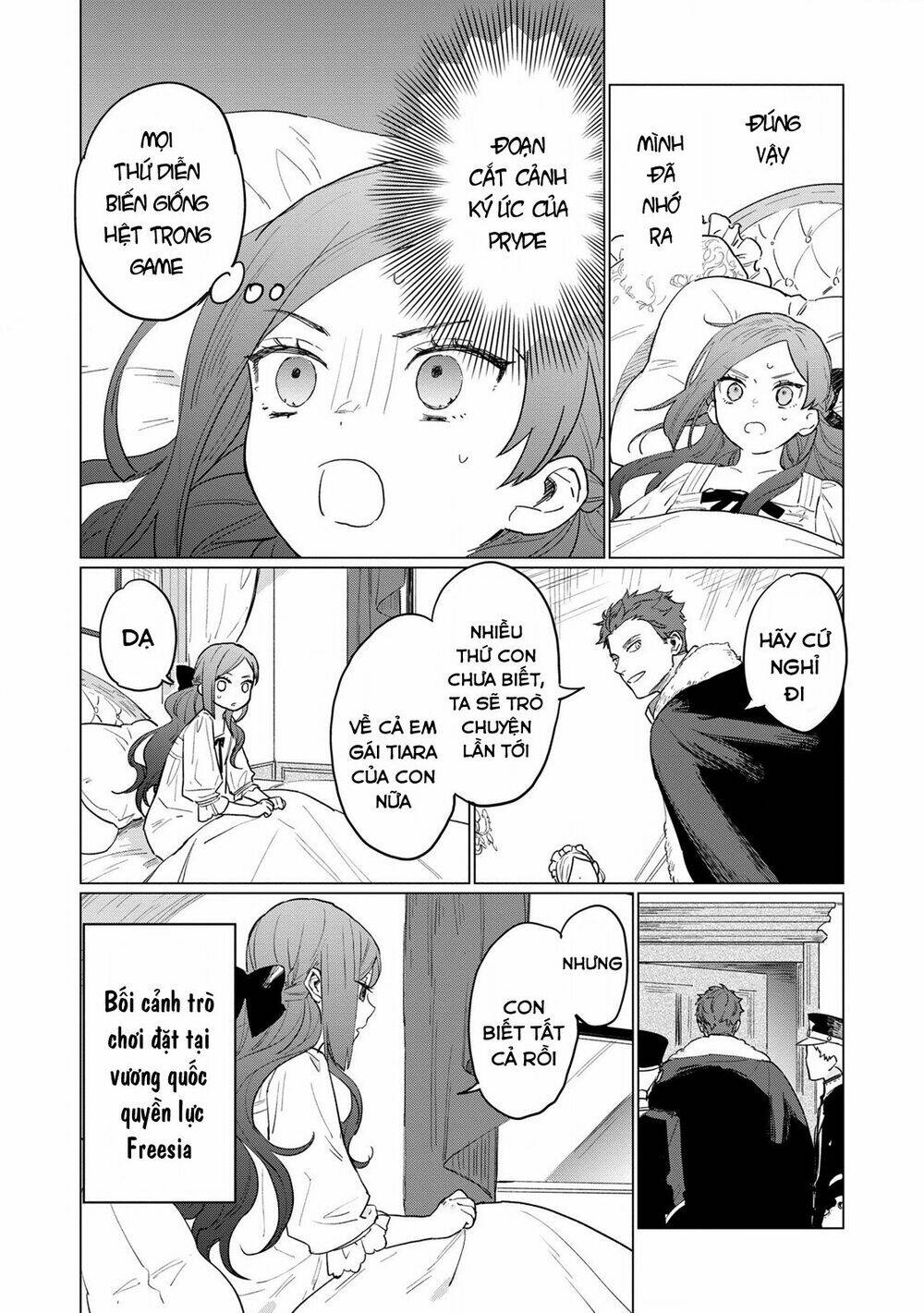 the most heretical last boss queen who will become the source of tragedy will devote herself chapter 1 11