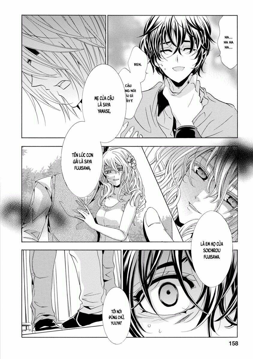 fukushuu kyoushitsu chapter 31 3