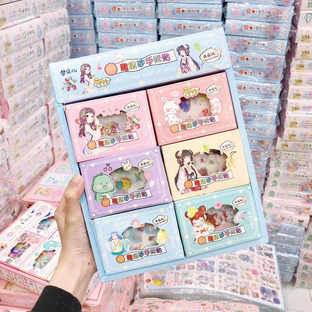 Hộp 3 tấm sticker nhám siêu rẻ siêu đáng yêu - MiuSua