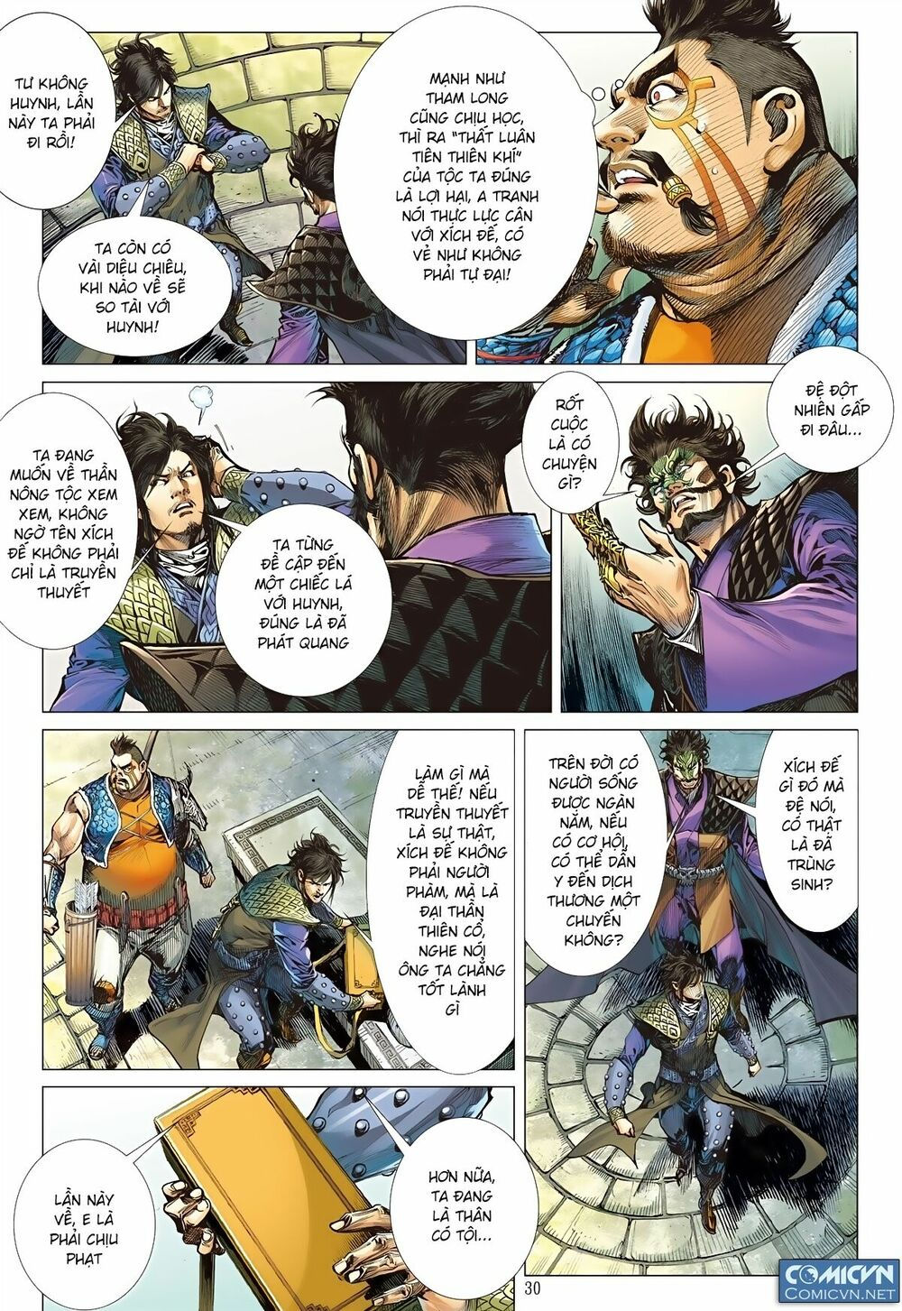 sơn hải kinh truyện chapter 74 29