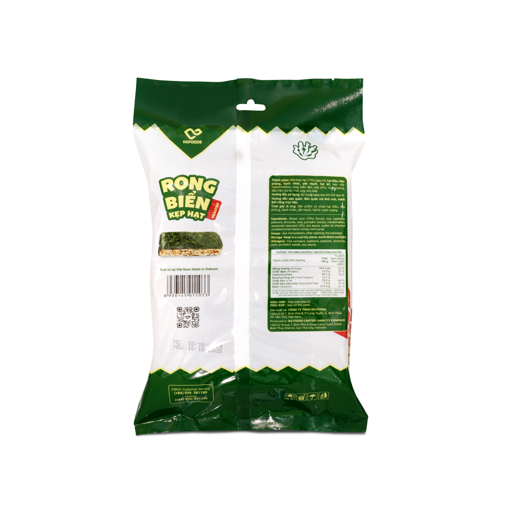 Bánh Rong Biển Kẹp Hạt, Đầy đủ dinh dưỡng, thơm ngon, ăn vặt healthy tốt cho sức khỏe, sản phẩm bổ sung, bữa ăn phụ