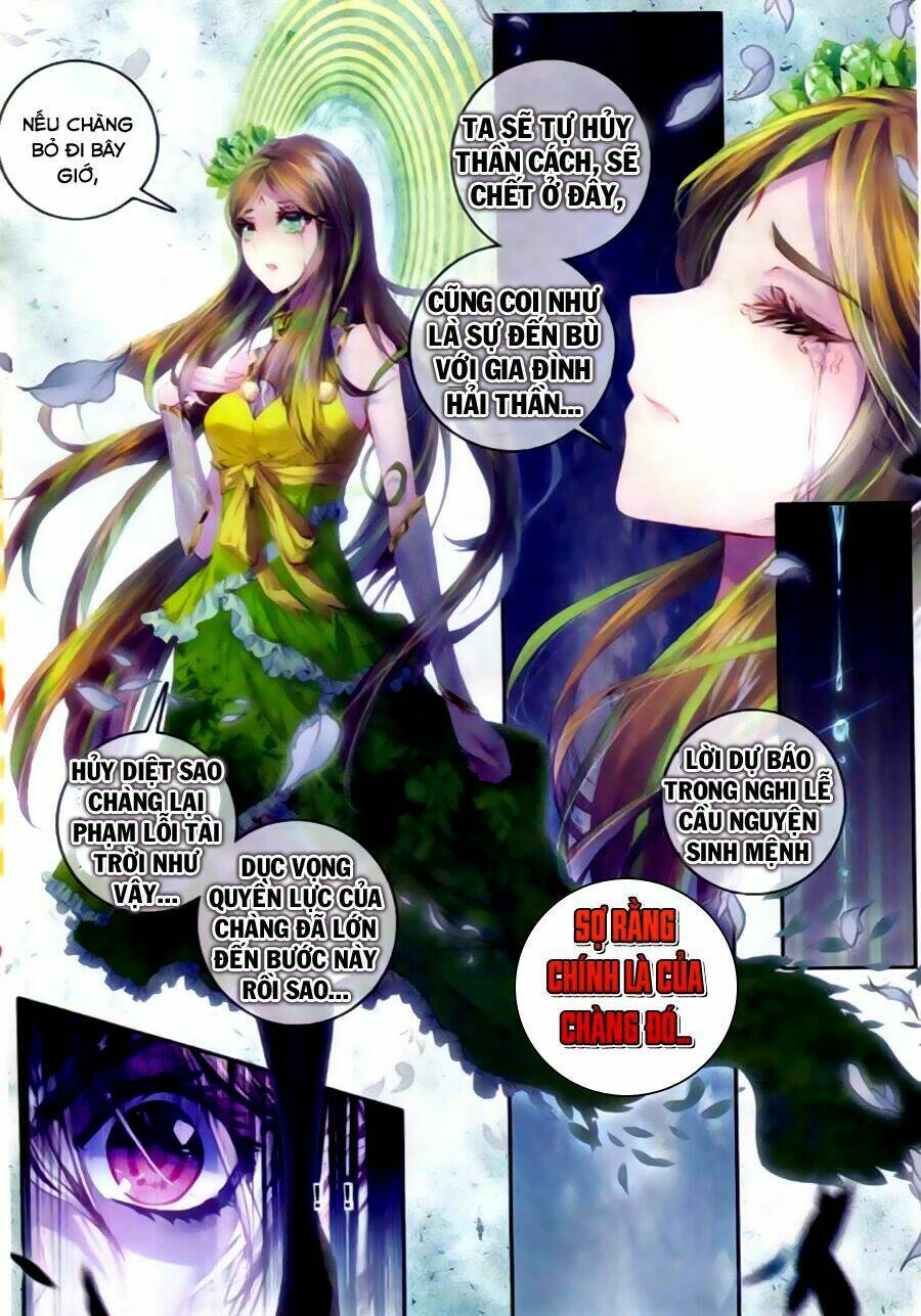 đấu la đại lục ngoại truyện thần giới truyền thuyết chapter 24 17