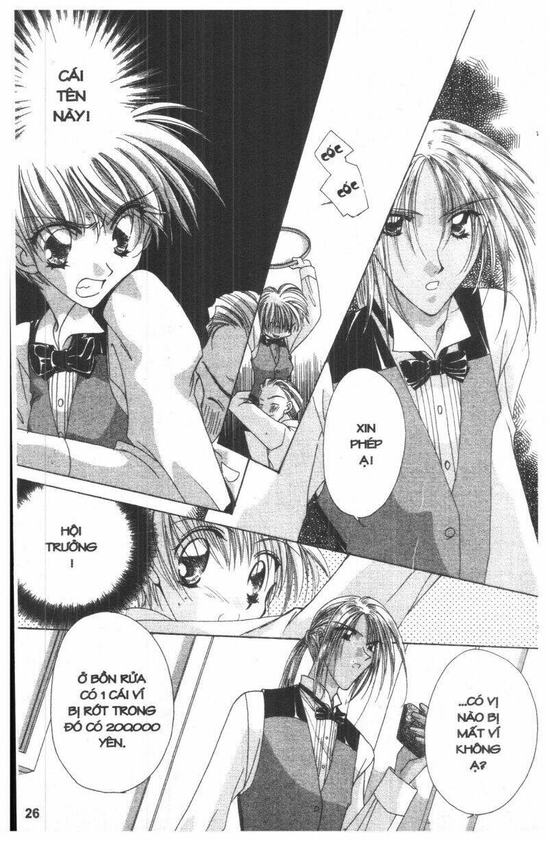 ohoshi-sama ni onegai! chapter 6 26