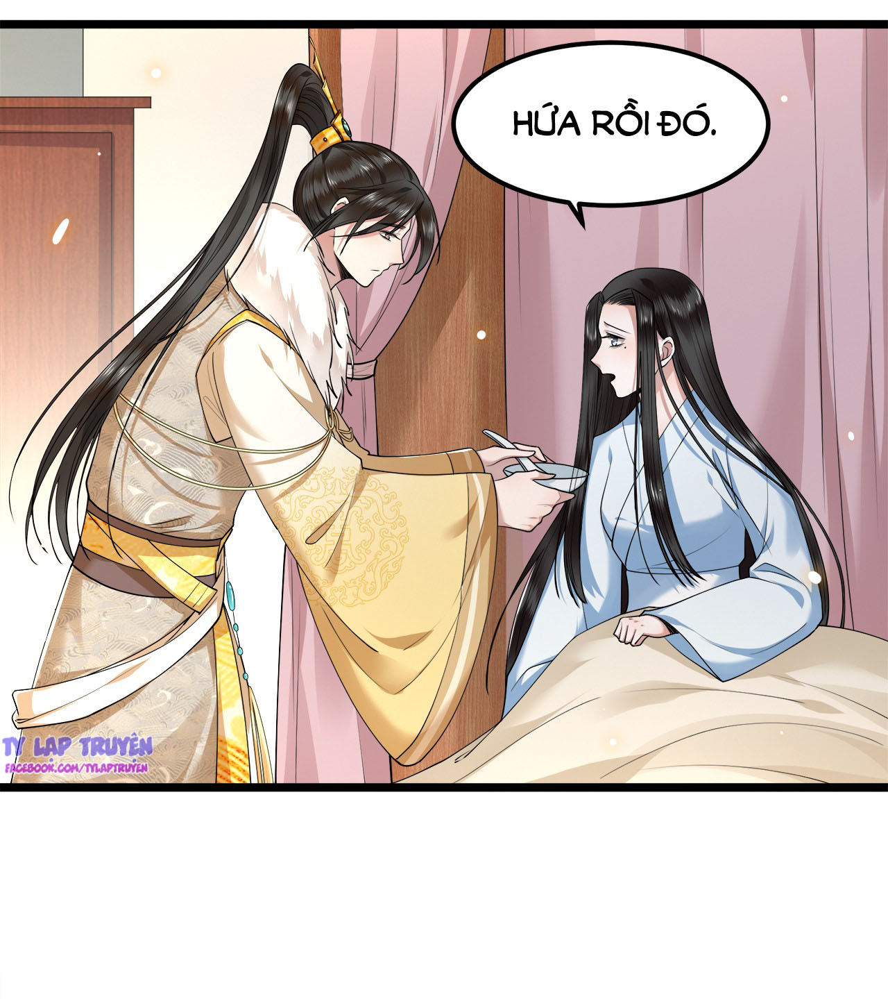 phượng hoàng vu phi chapter 32 21