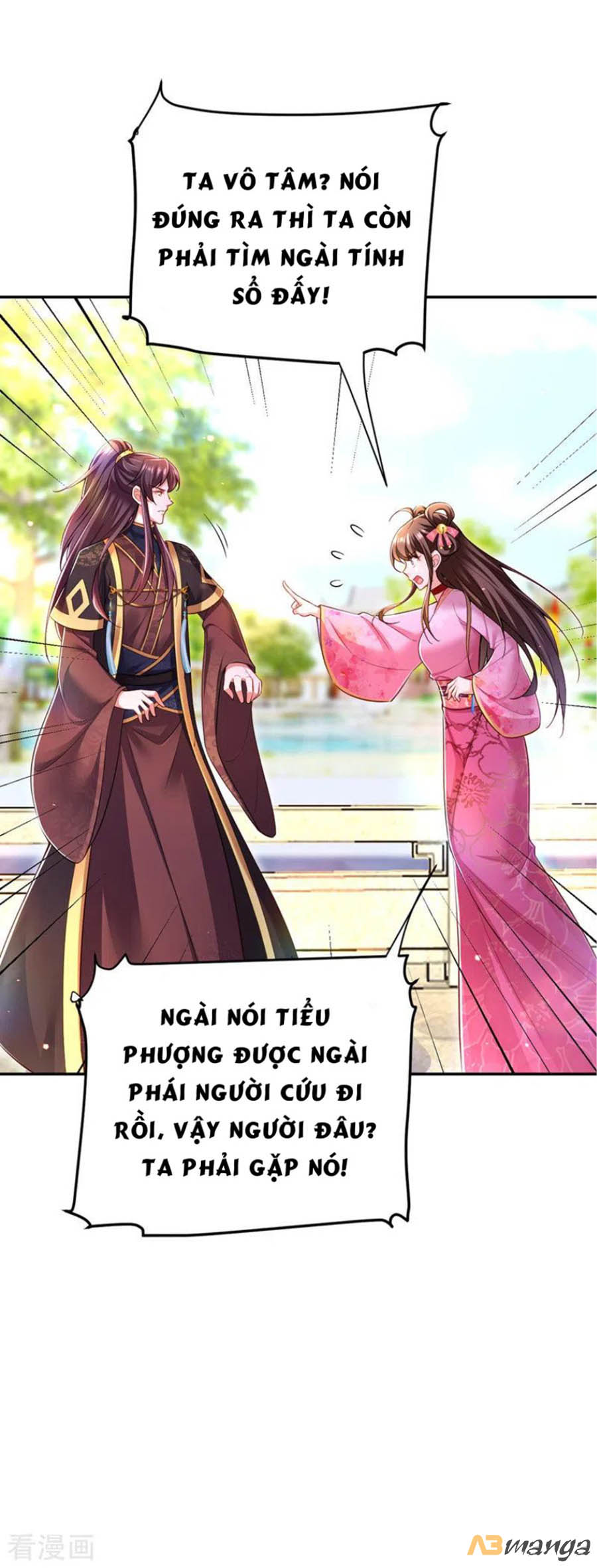 ngã tại hậu cung đương đại lão nữ chapter 43 18