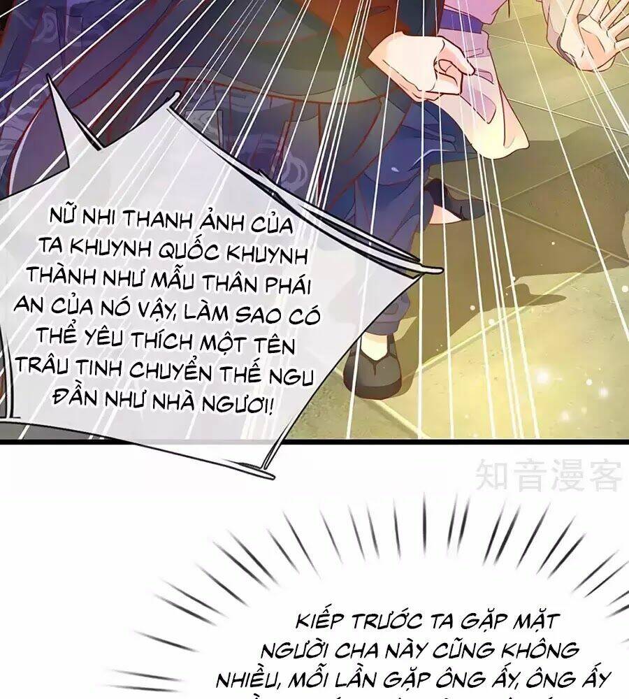 y hậu lệ thiên chapter 8 22