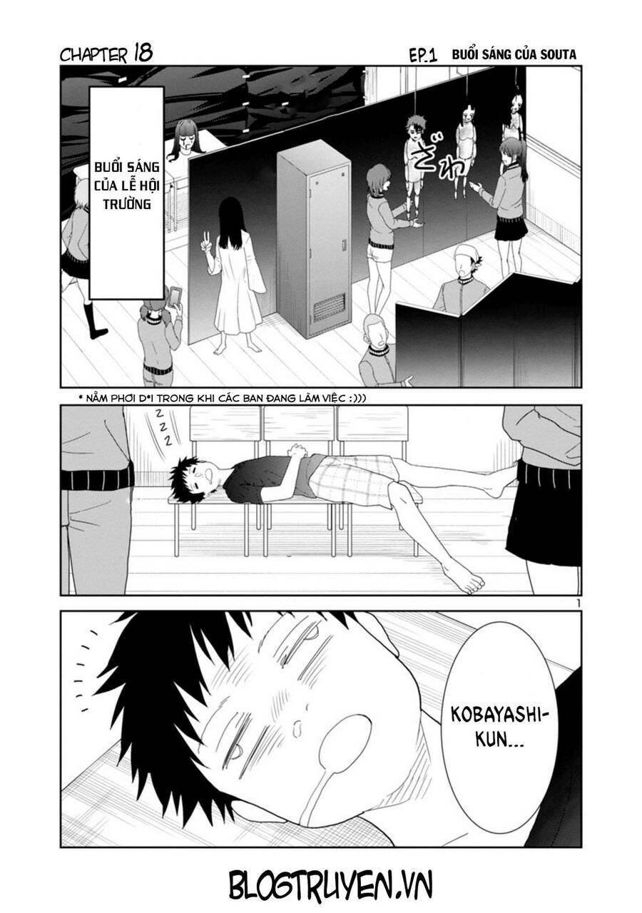 mino - san chapter 18 3