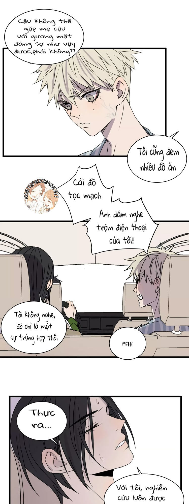 the unfeeling me chapter 15 6