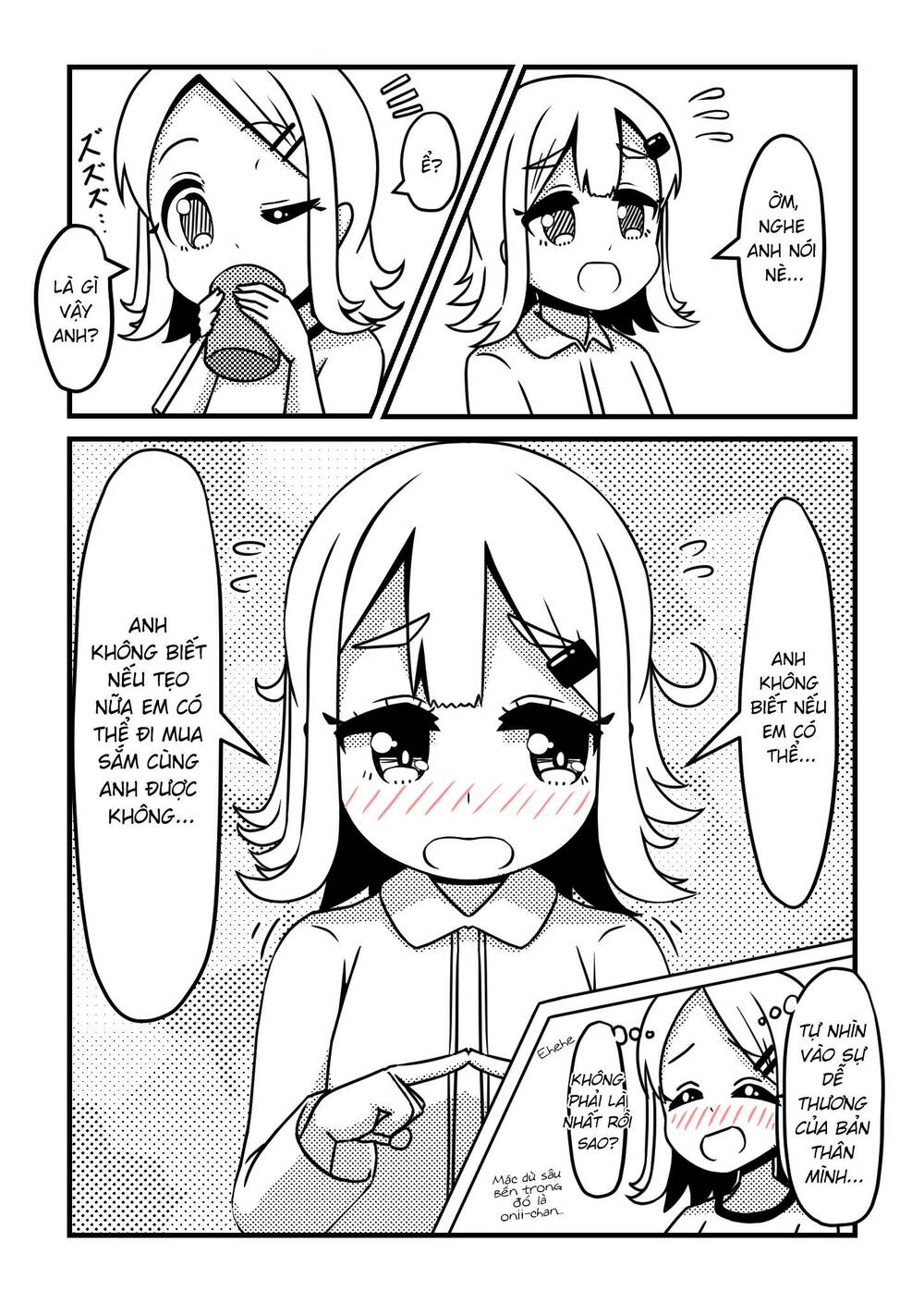 oniichan ga imouto ni naru hanashi chapter 12 3