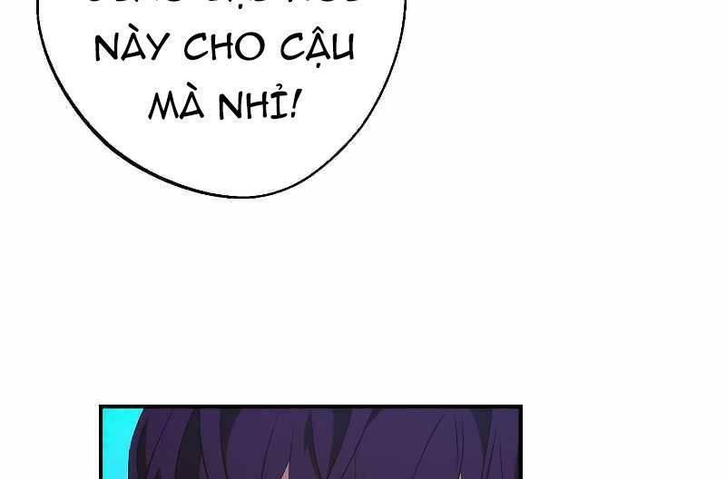 the live chapter 91.5 58