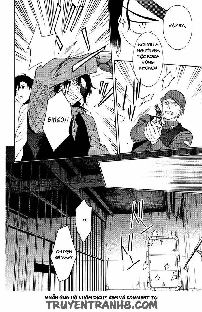 inferno (ruru) chapter 4 14