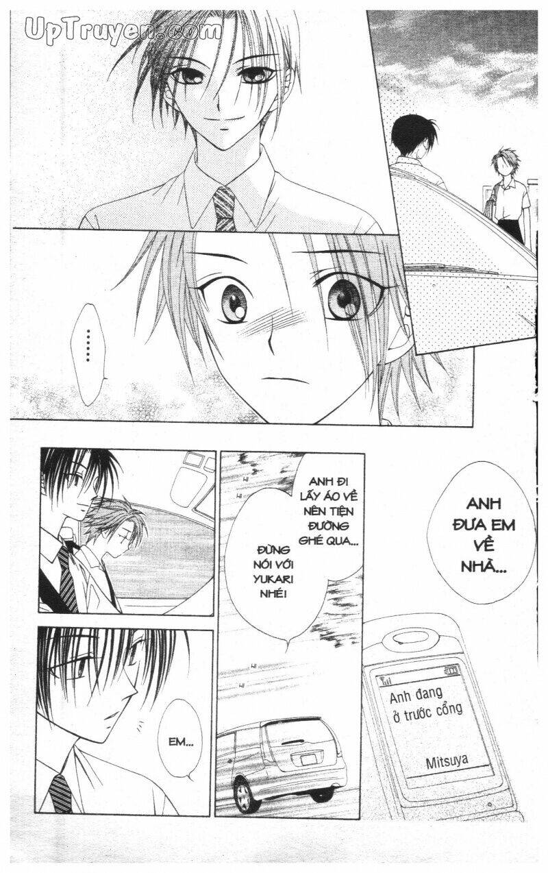 v.b.rose chapter 2 189