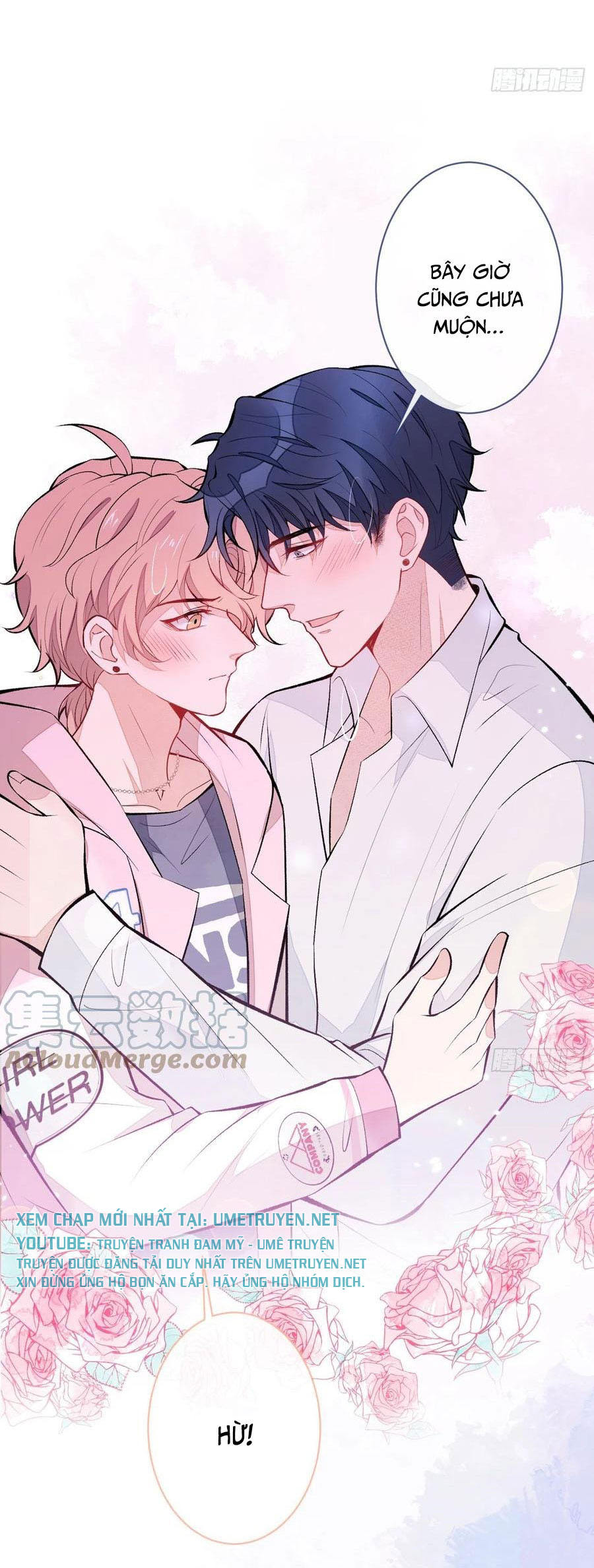 lại bị nam thần chọc trên hot search! chapter 80 31