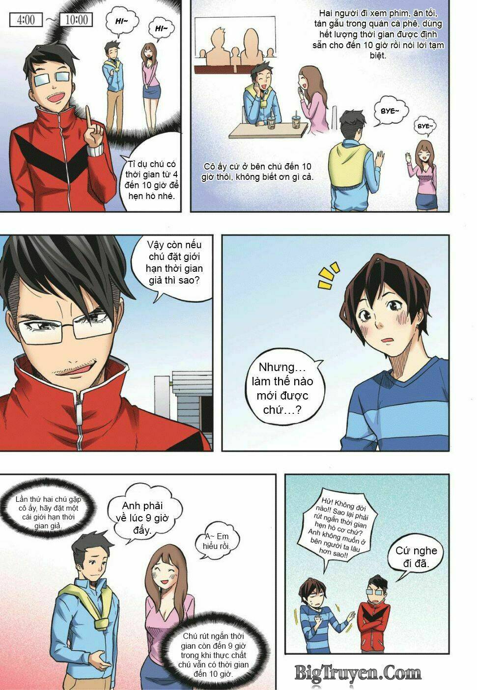 skill of lure - nghệ thuật quyến rũ chapter 13 20