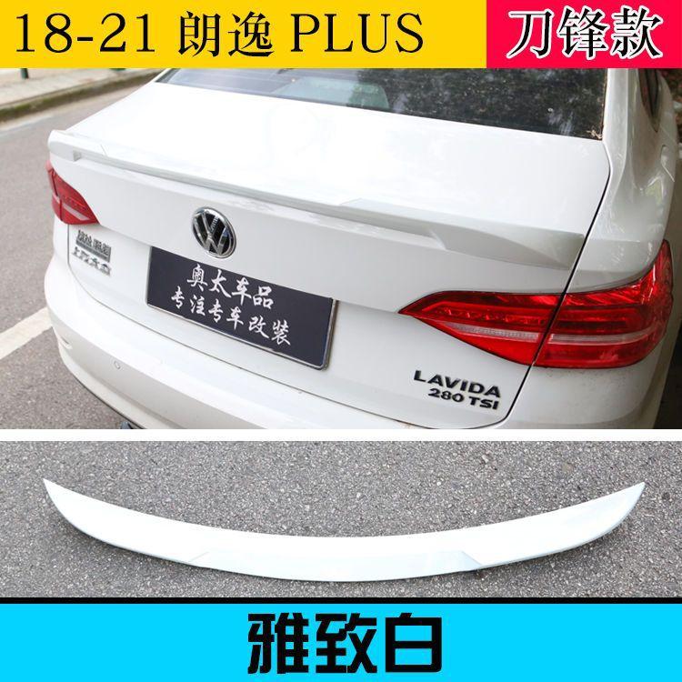Phong cách mới nhất 21 Volkswagen Lavida Plus trang trí sửa đổi cánh sau 20 Lavida cánh trên cánh gió cố định cánh gió cố định không đục lỗ 18-19