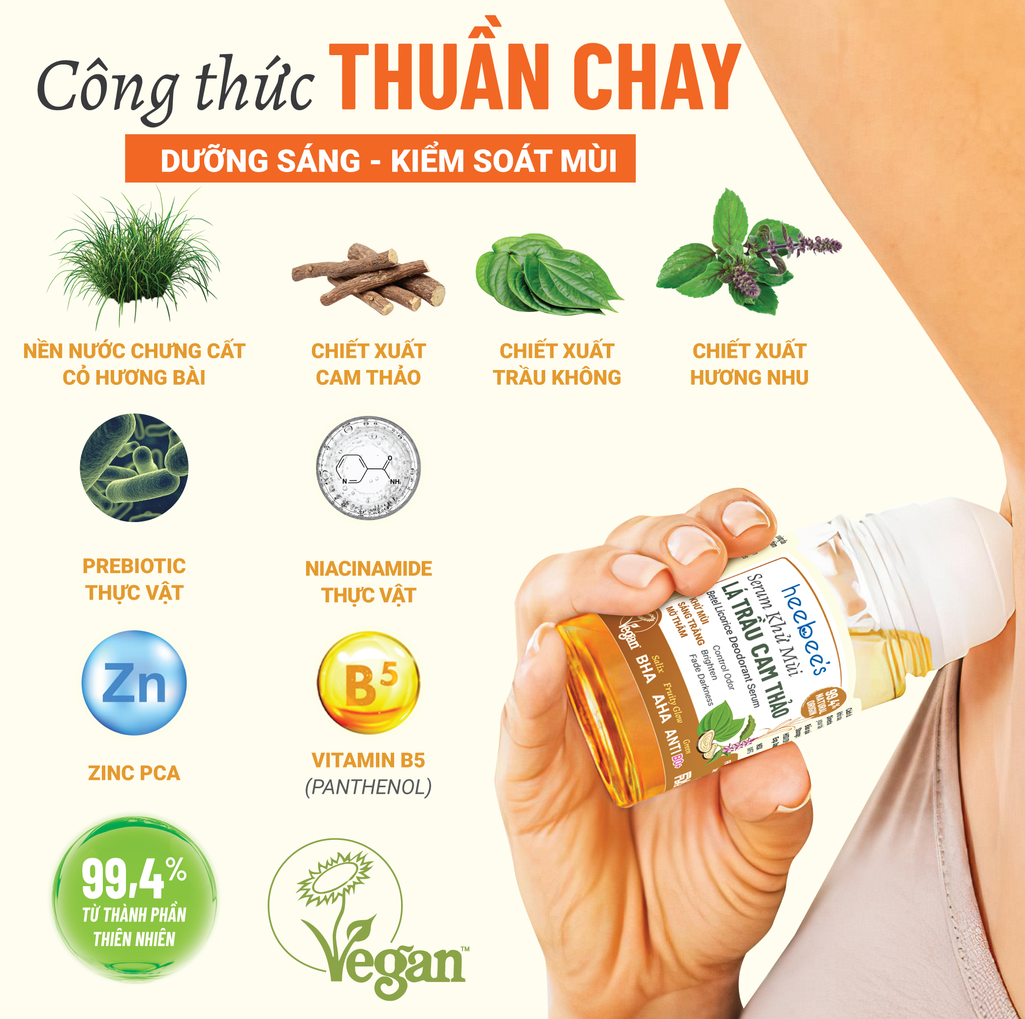 Serum Khử Mùi Thảo Dược Thuần Chay Lá Trầu Cam Thảo Heebee’s Lăn Khử Mùi, Sáng Mịn, Mờ Thâm, Ngăn Mùi 12H 30ml