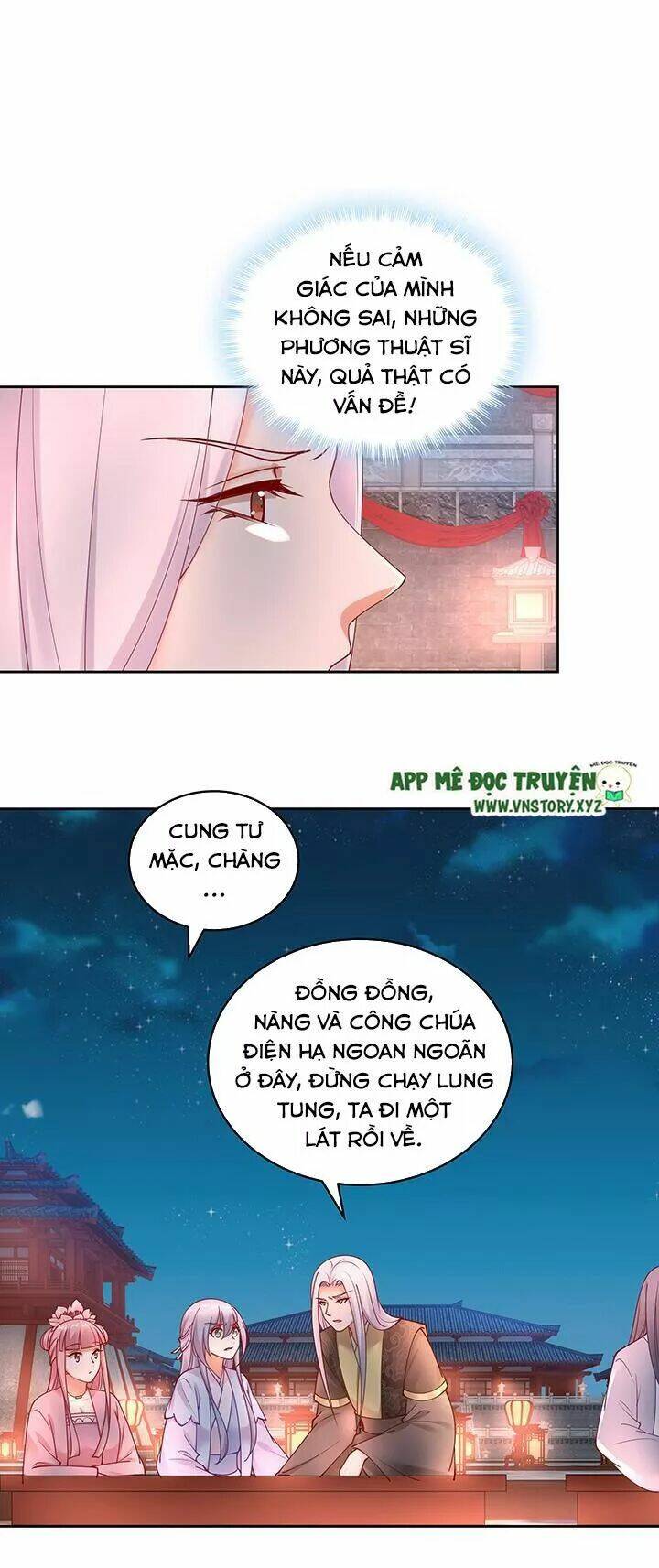 đô đốc đại nhân sủng thê kí chapter 127 7