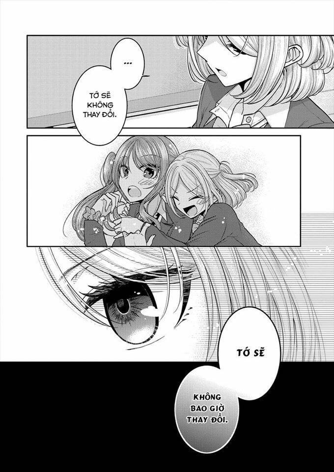 useless princesses chapter 24.5 10