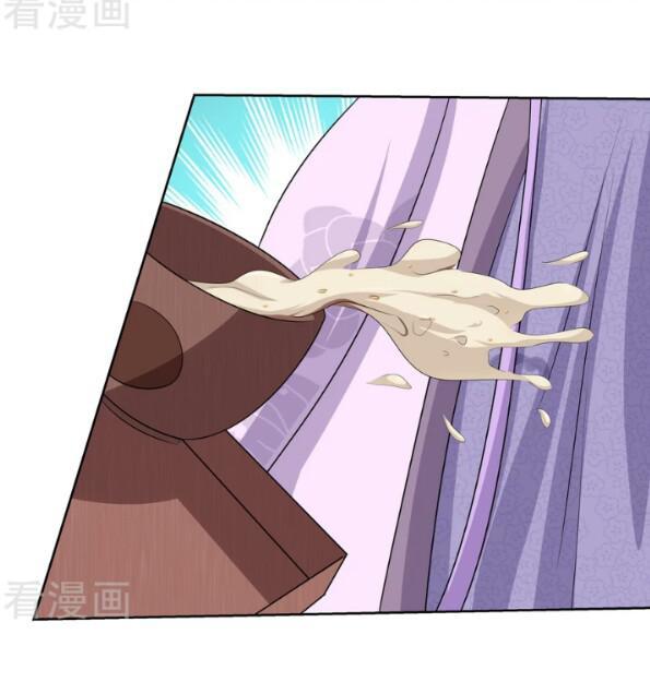 đích nữ chư hầu chapter 3 36