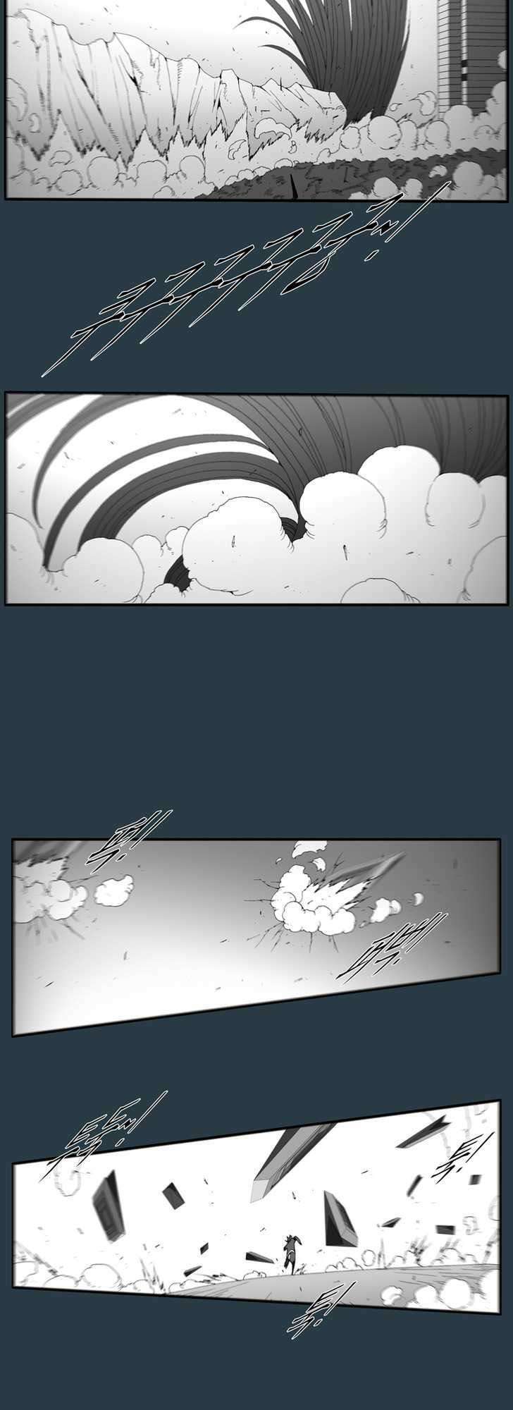 siêu năng chapter 176 16