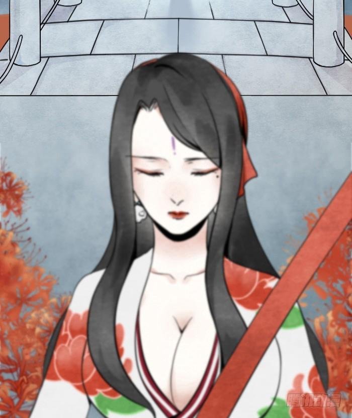 đầu trâu không phải miệng ngựa chapter 5 9