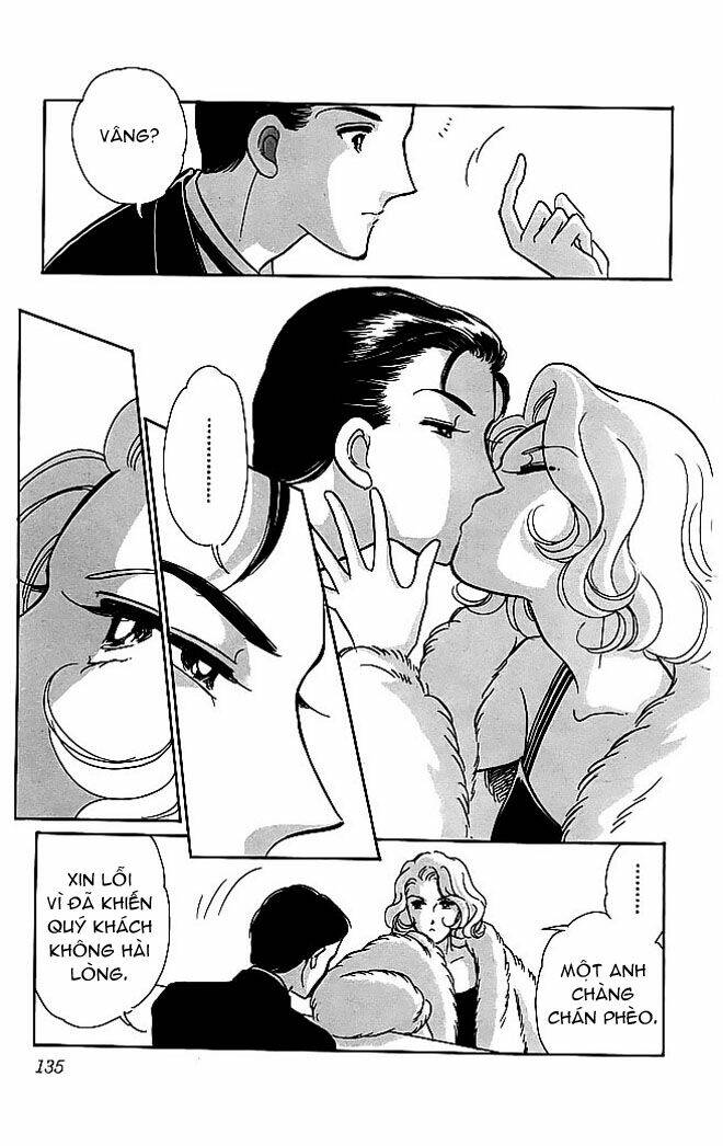 kiri no mori hotel chapter 3 10