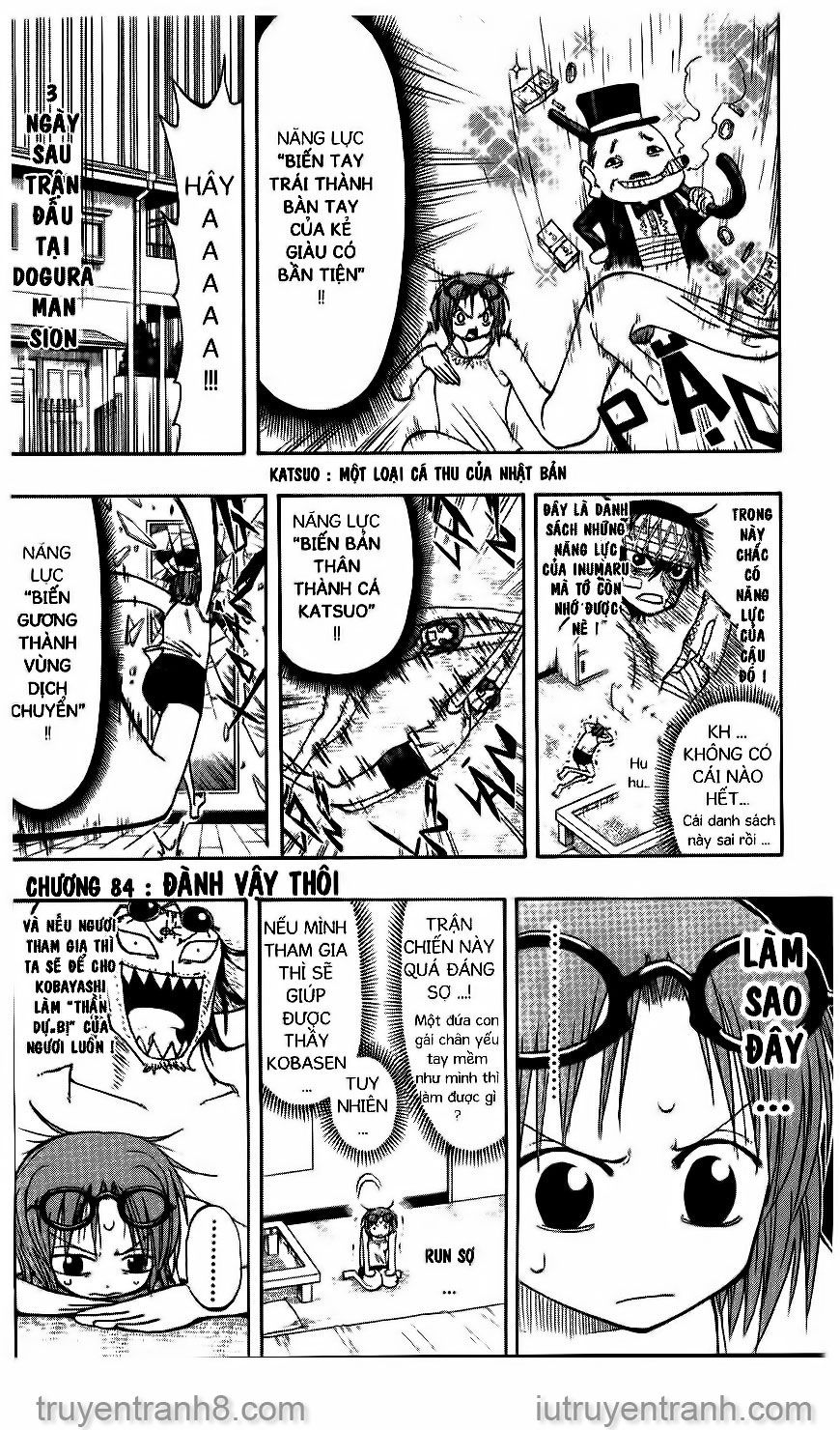 law of ueki chapter 84 1