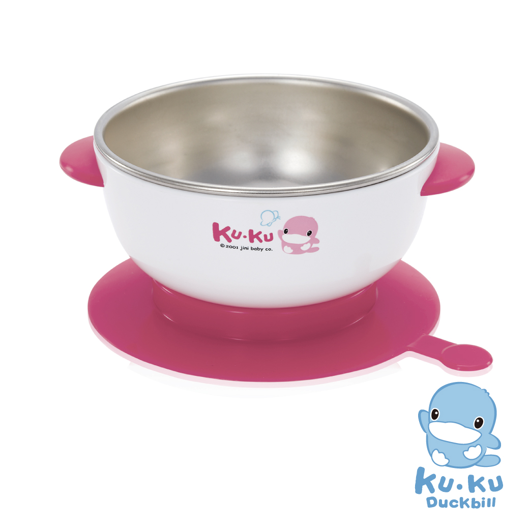 CHÉN ĂN INOX CÓ ĐẾ DÍNH KUKU - KU5464 ( CHÉN NẤU CƠM NÁT CHO BÉ )