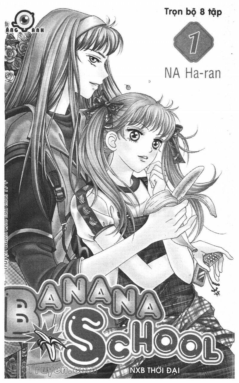 banana school chapter 1 3