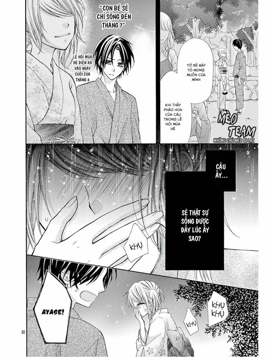 tớ muốn xem pháo hoa cậu làm chapter 2 23