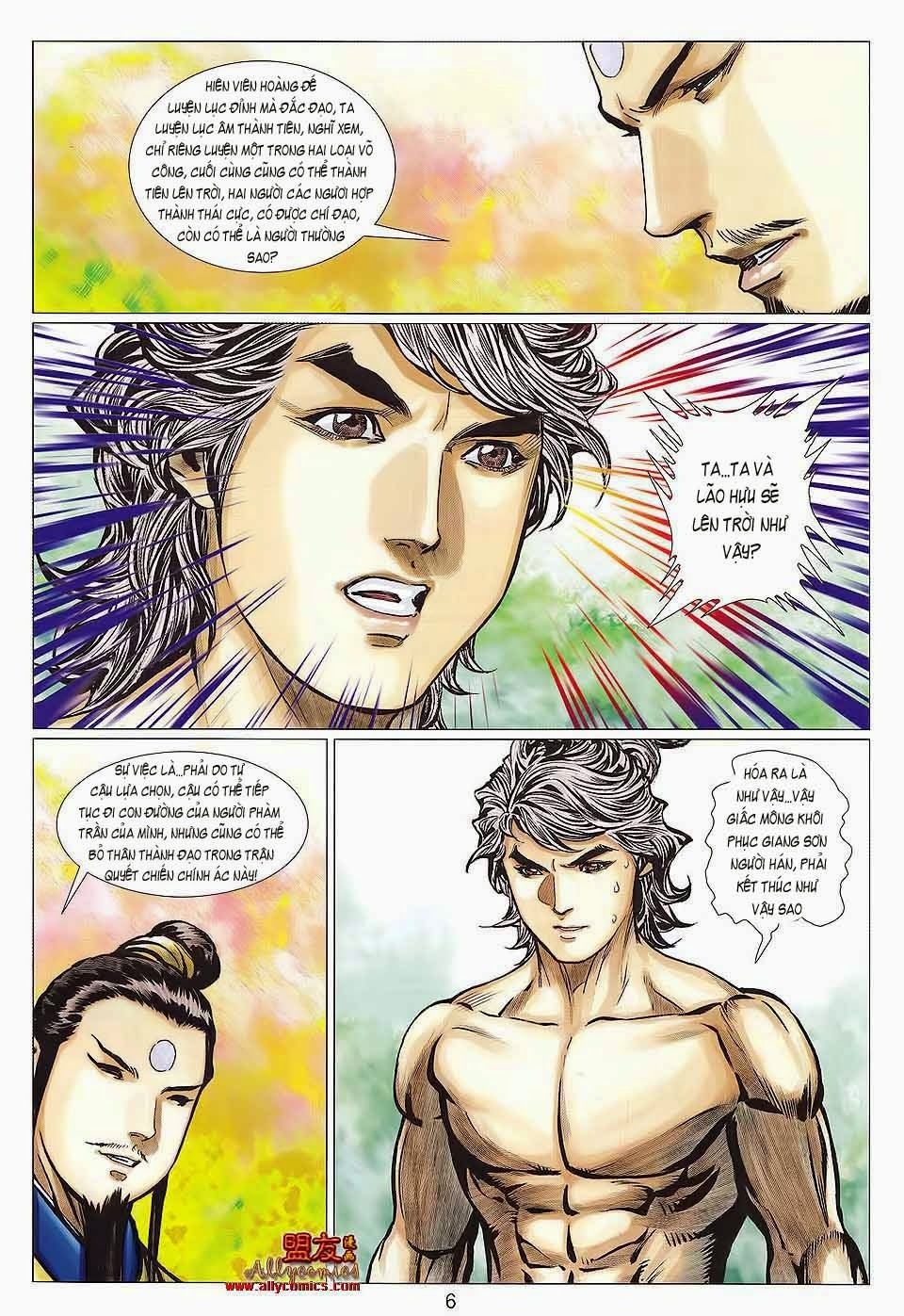 tuyệt thế vô song 2 chapter 120 6