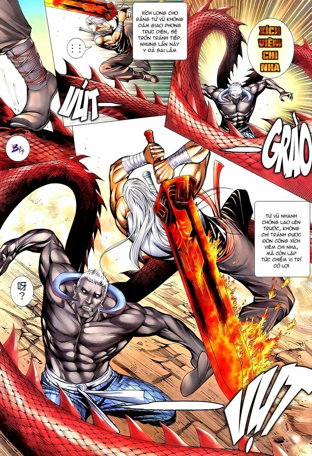 phong thần ký chapter 167 11