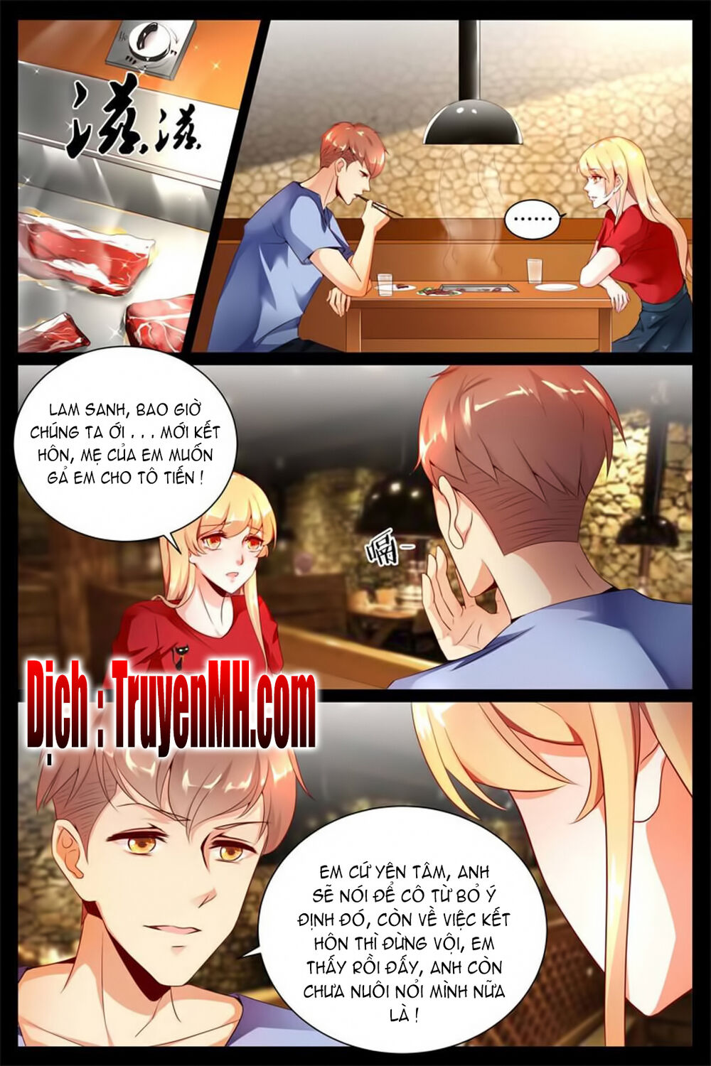 kiều thê thái điềm, đế thiếu sủng thượng thiên chapter 5 9