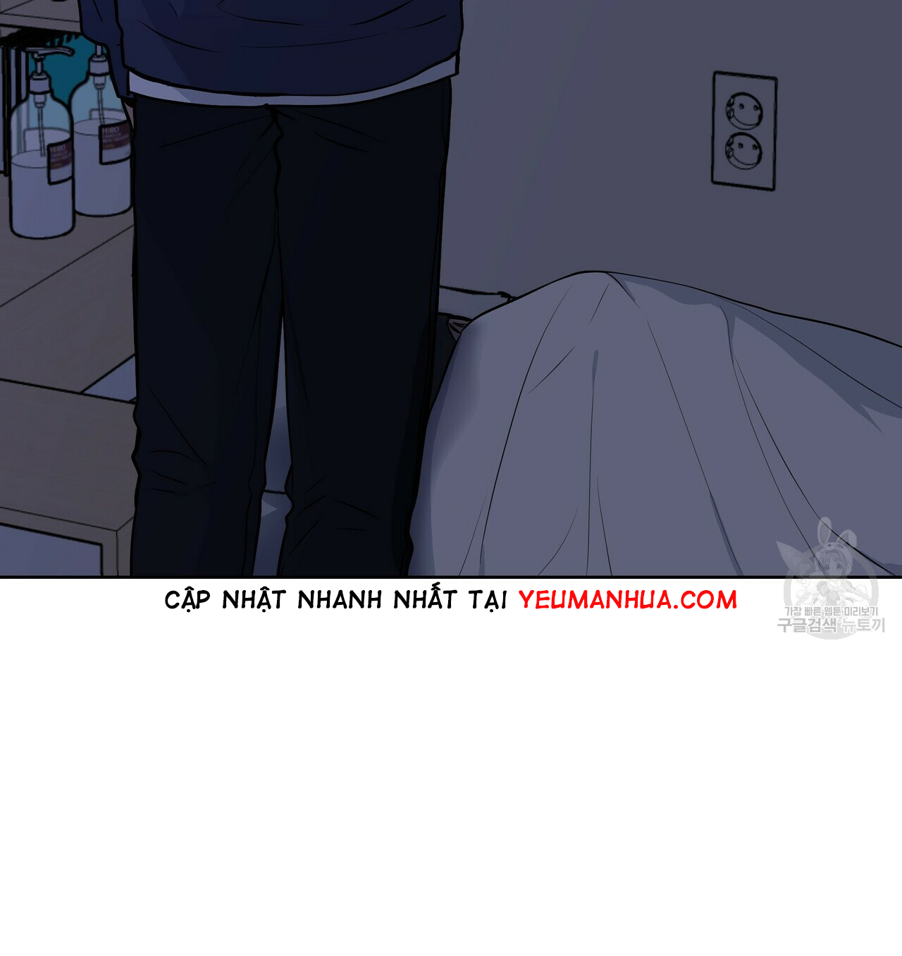 hội chứng chapter 12 33