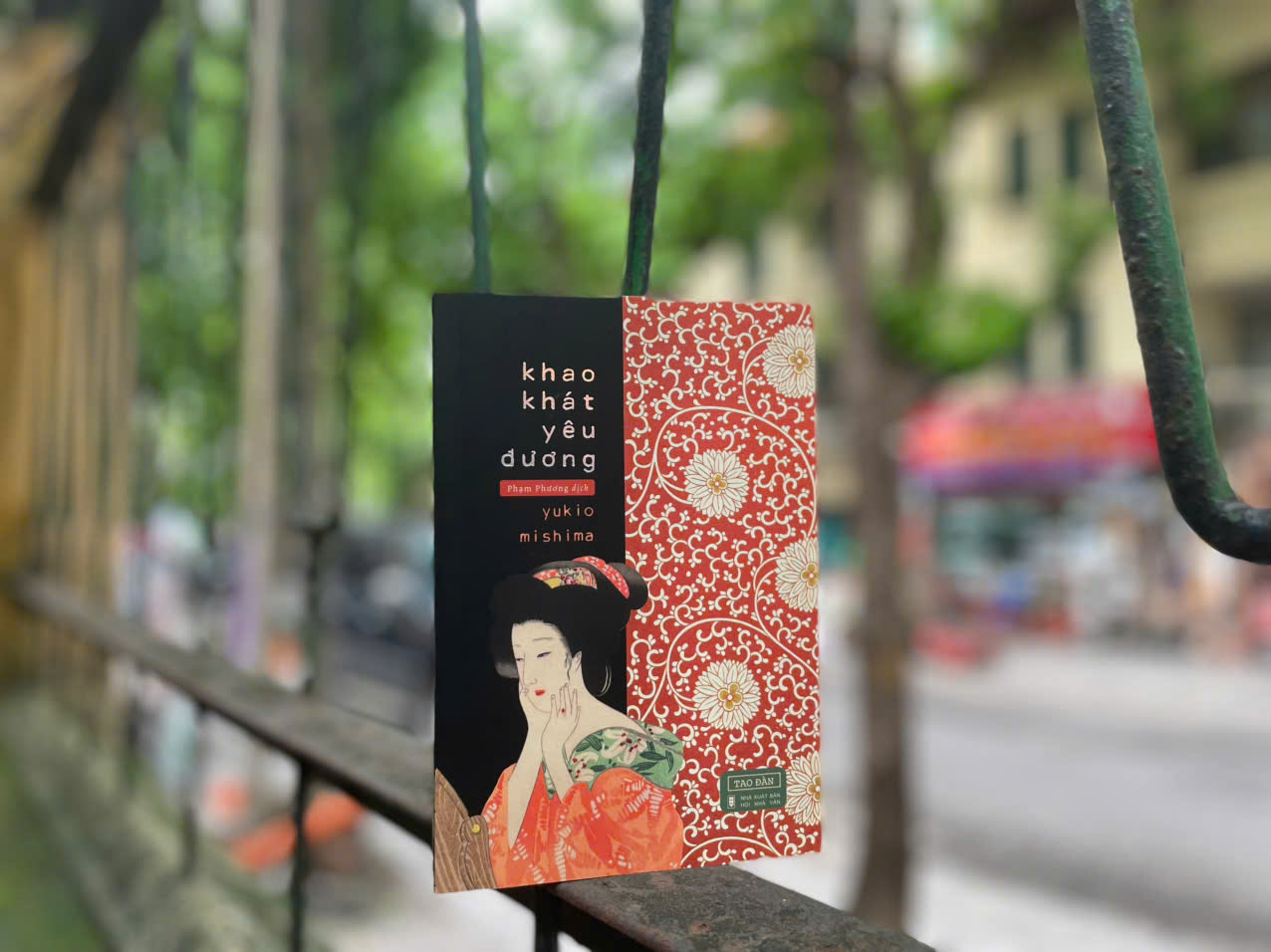 Khao Khát Yêu Đương (2025)