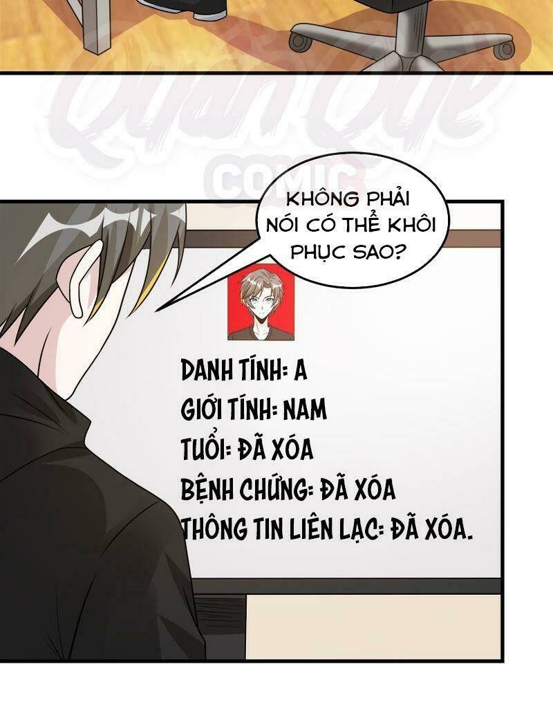kiếm vũ chapter 101 16