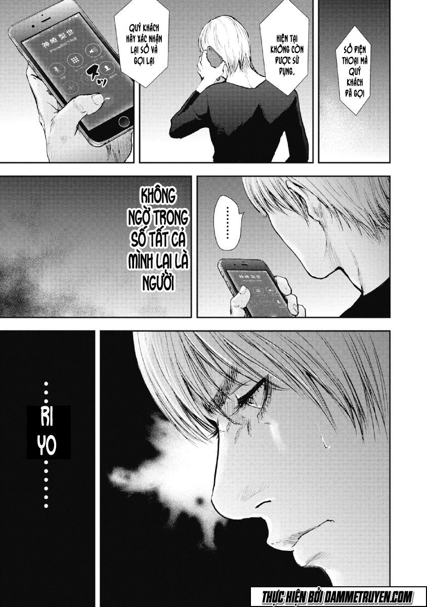 Gift ± chapter 71 19