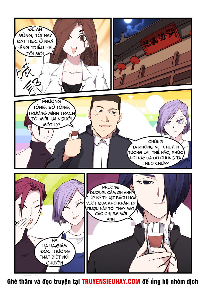 siêu cấp hoàng kim nhãn chapter 57 11