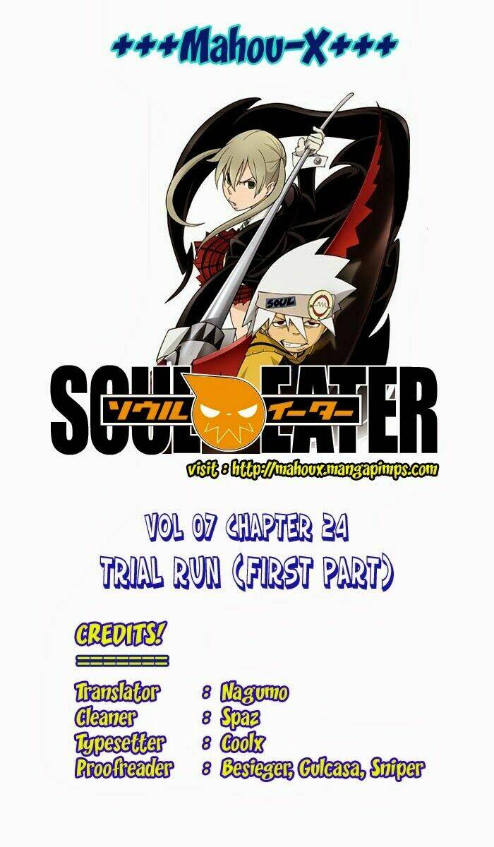 soul eater chapter 24 1
